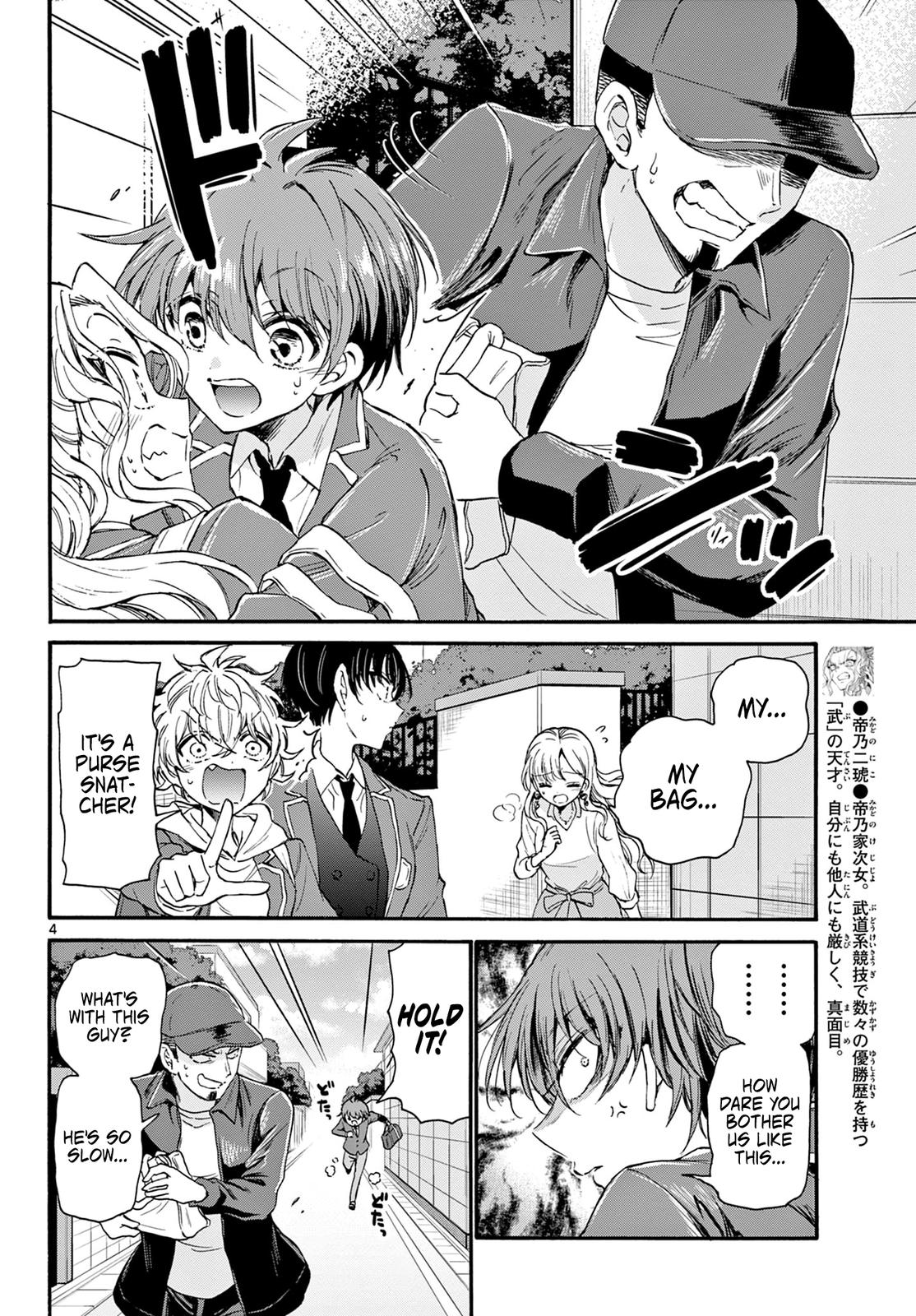 Dealing with Mikadono Sisters Is a Breeze Chapter 24