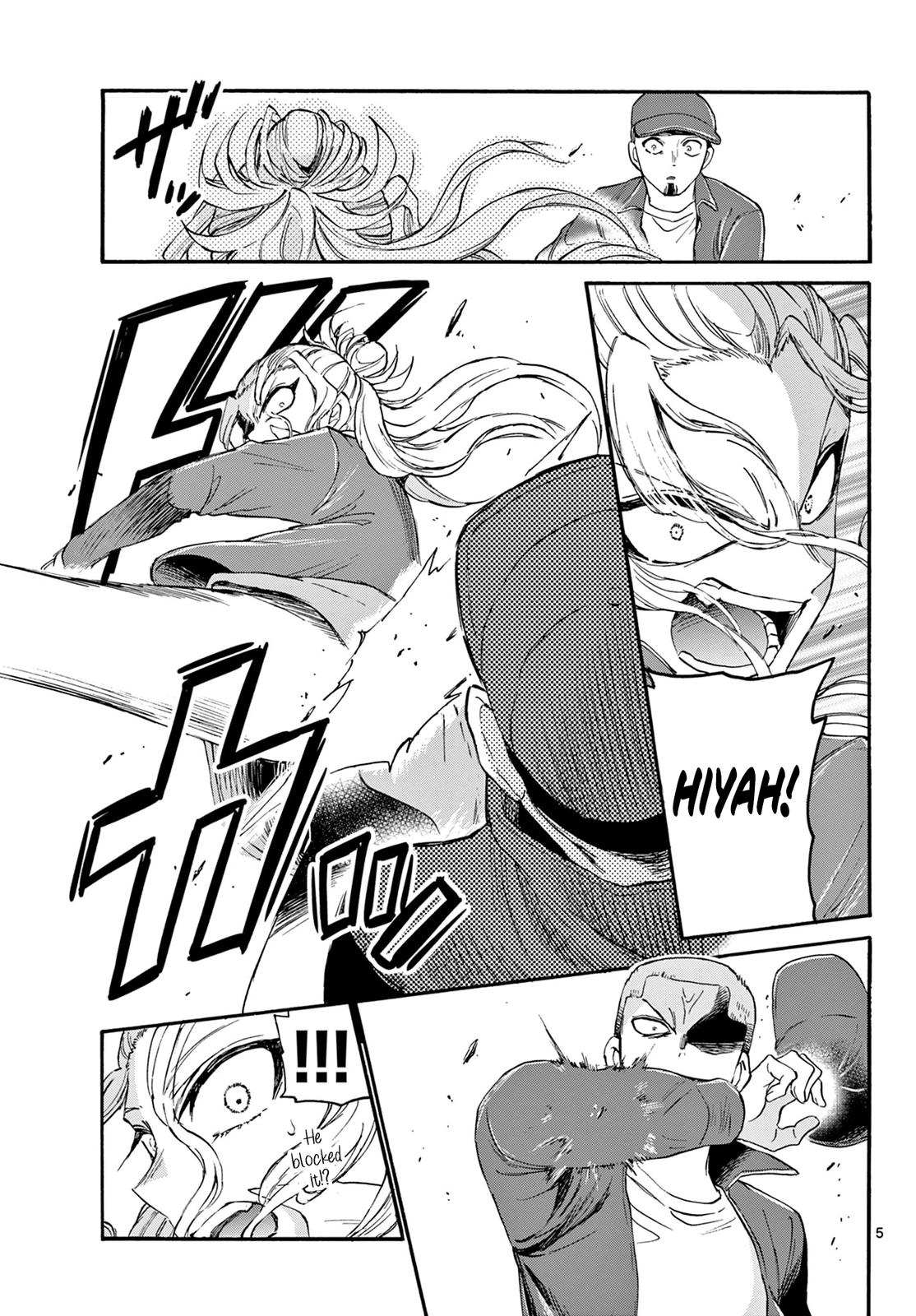 Dealing with Mikadono Sisters Is a Breeze Chapter 24