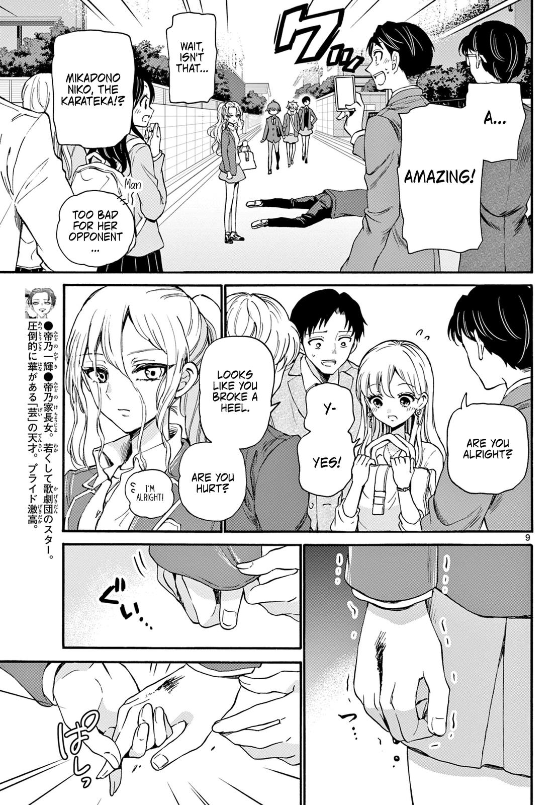 Dealing with Mikadono Sisters Is a Breeze Chapter 24