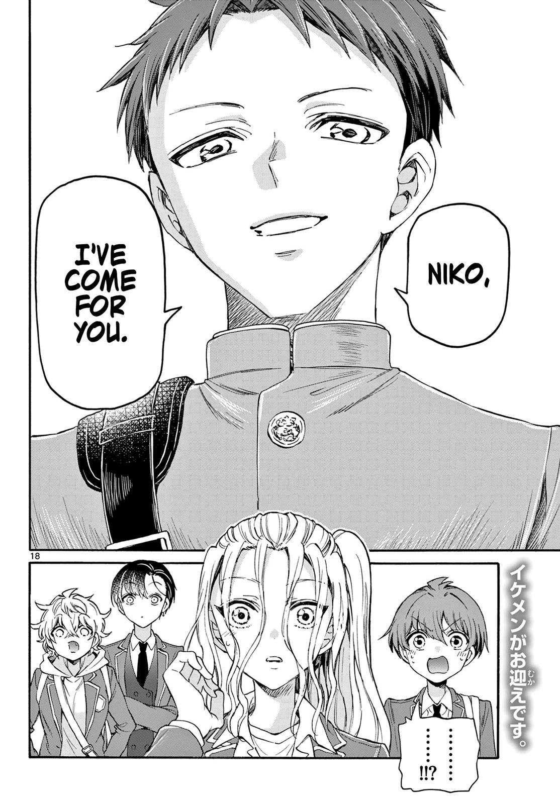 Dealing with Mikadono Sisters Is a Breeze Chapter 24