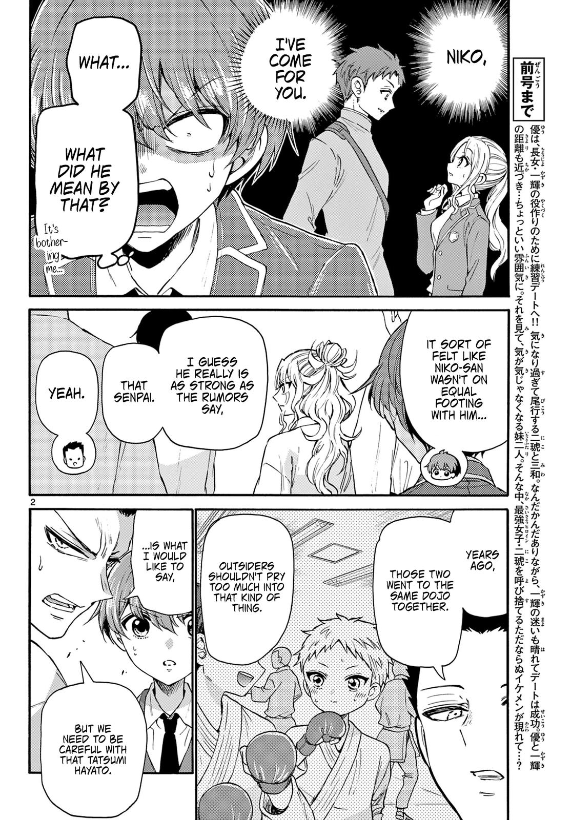 Dealing with Mikadono Sisters Is a Breeze Chapter 25