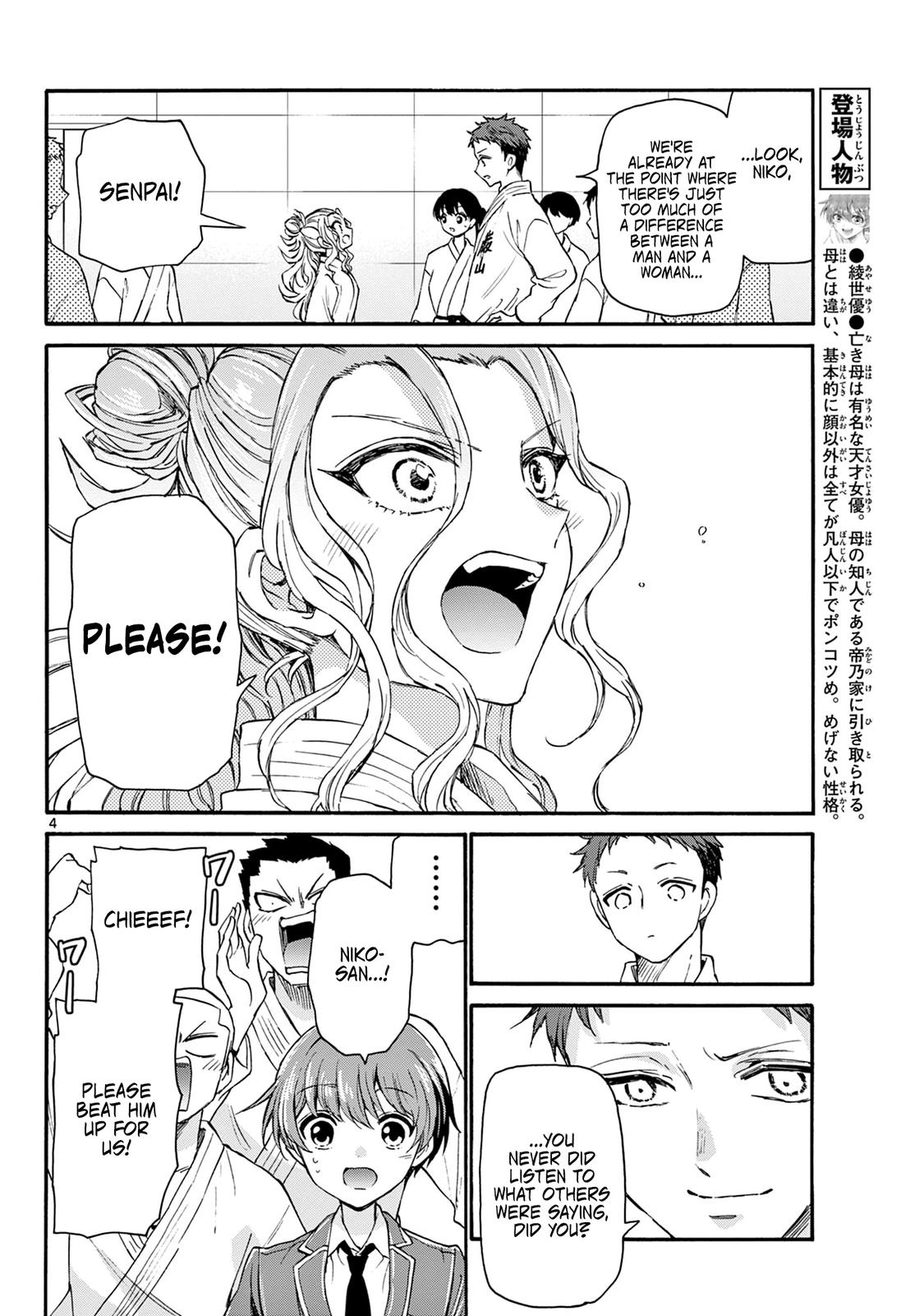 Dealing with Mikadono Sisters Is a Breeze Chapter 25