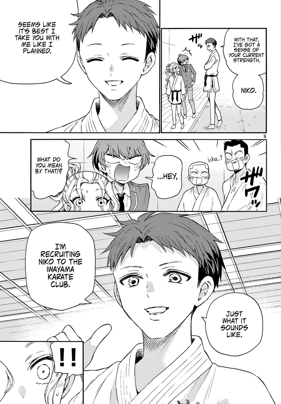 Dealing with Mikadono Sisters Is a Breeze Chapter 25