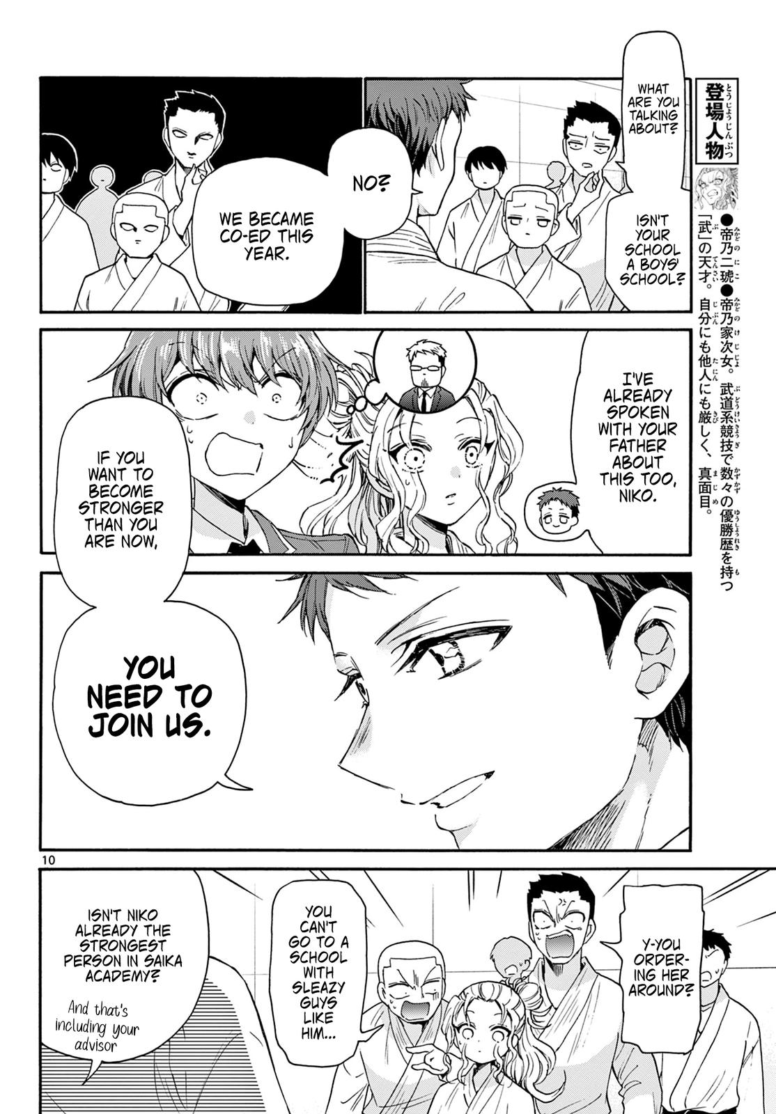 Dealing with Mikadono Sisters Is a Breeze Chapter 25