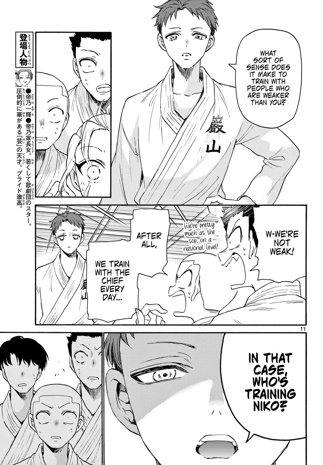 Dealing with Mikadono Sisters Is a Breeze Chapter 25