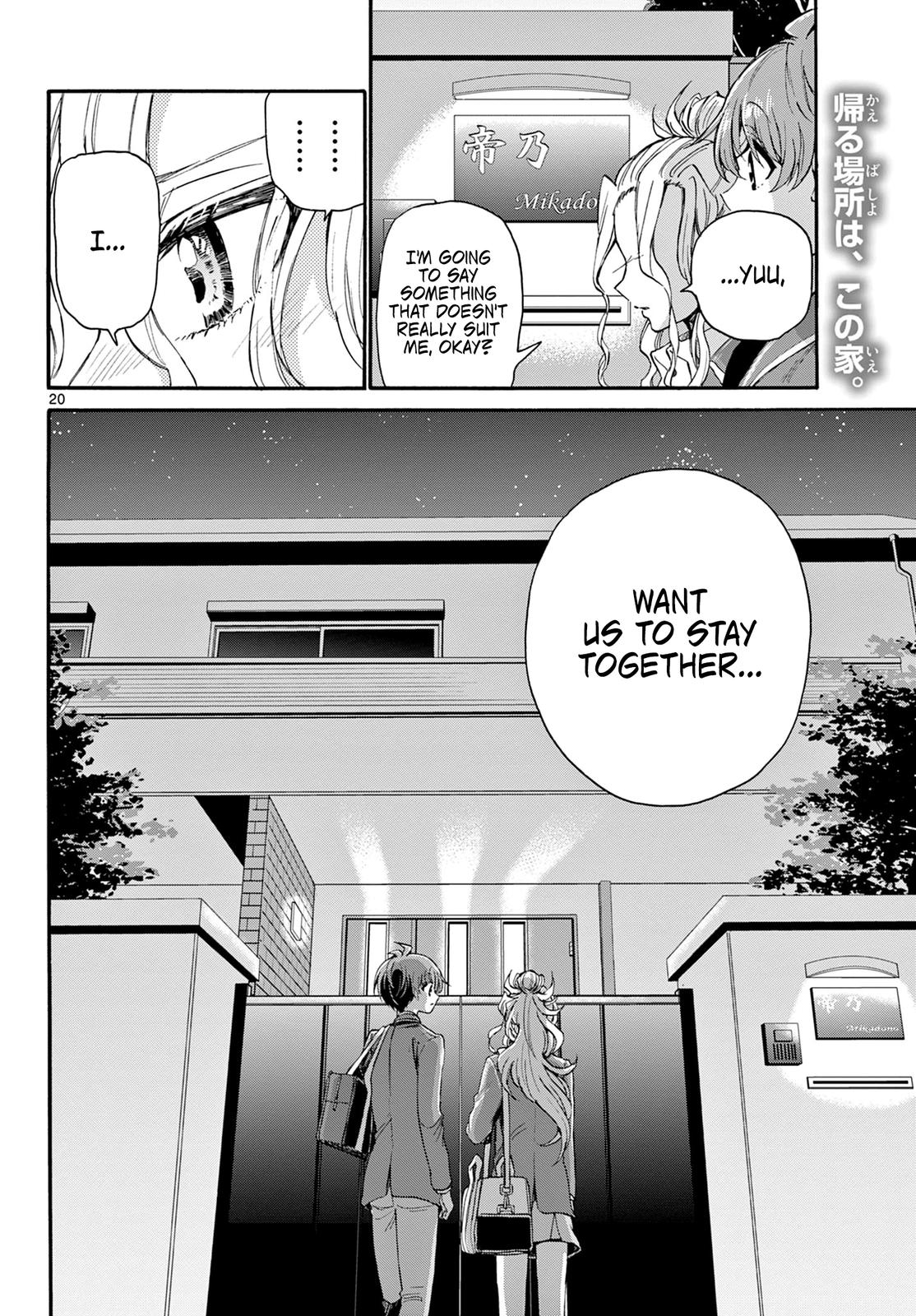 Dealing with Mikadono Sisters Is a Breeze Chapter 25