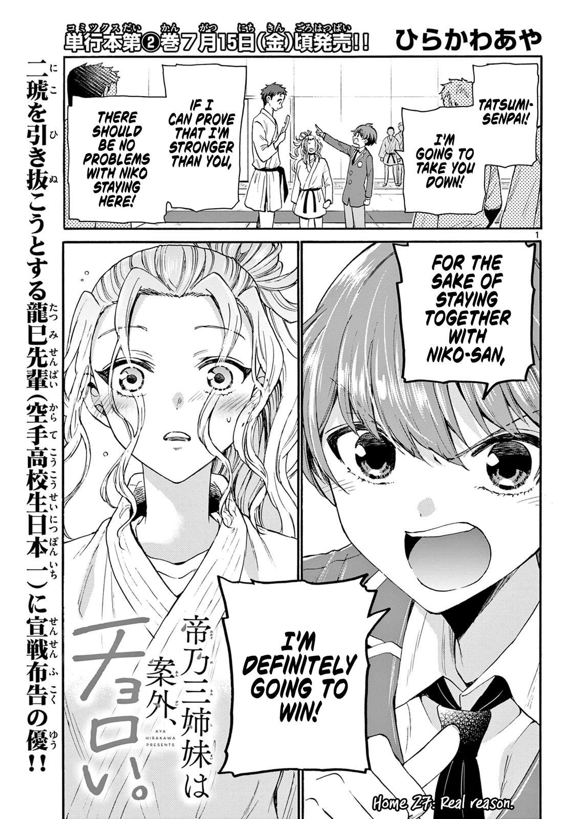 Dealing with Mikadono Sisters Is a Breeze Chapter 27