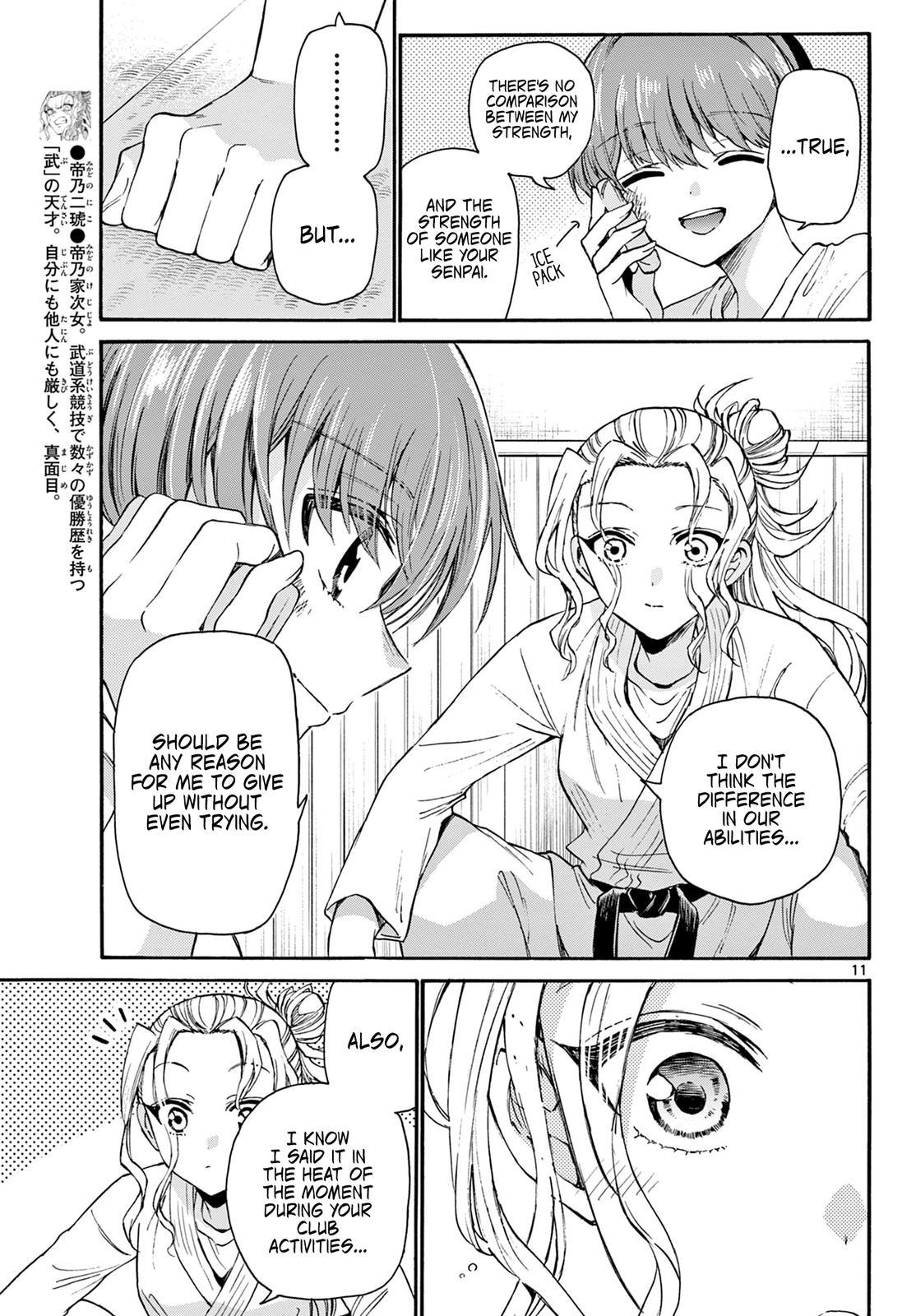 Dealing with Mikadono Sisters Is a Breeze Chapter 27
