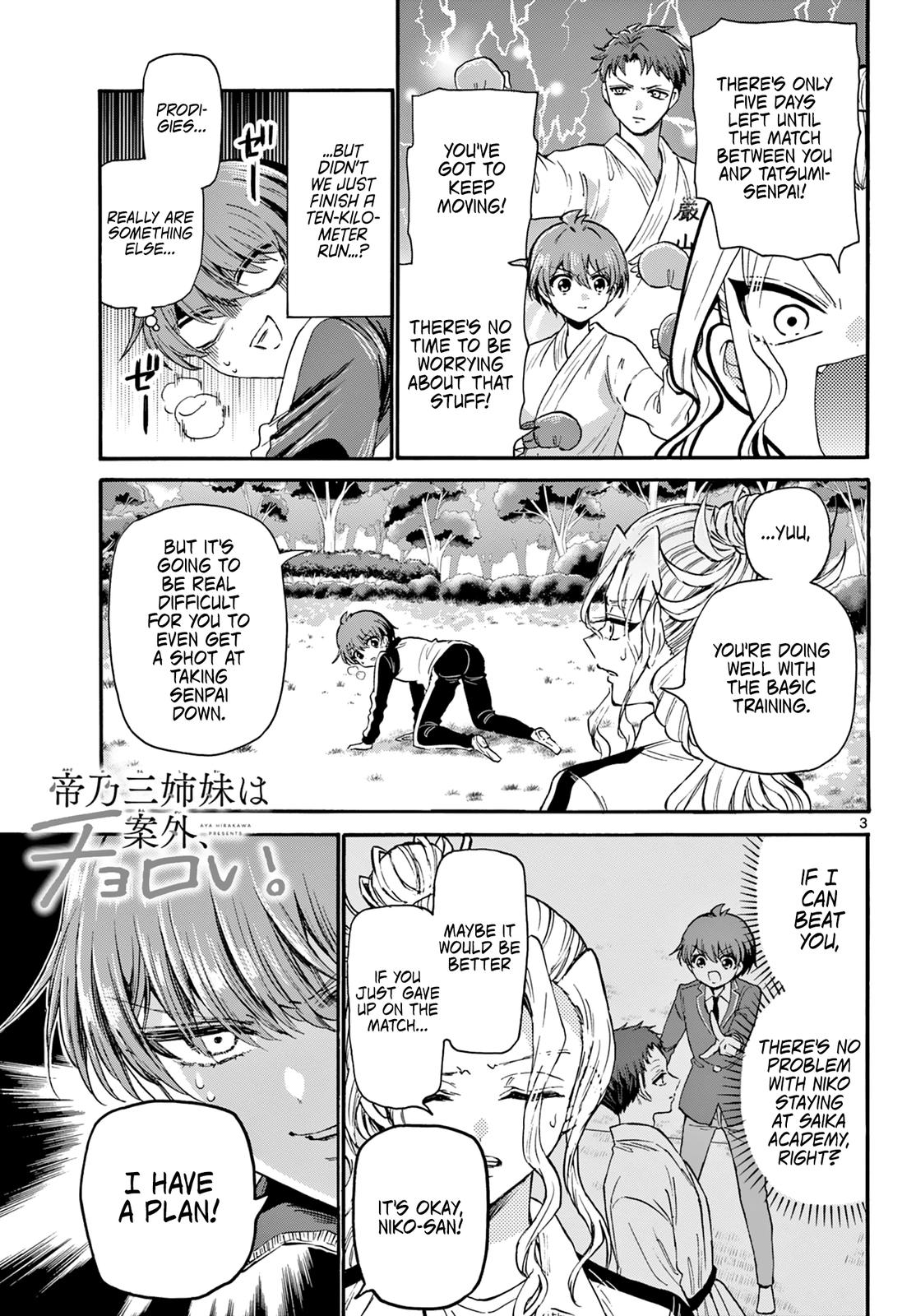 Dealing with Mikadono Sisters Is a Breeze Chapter 28