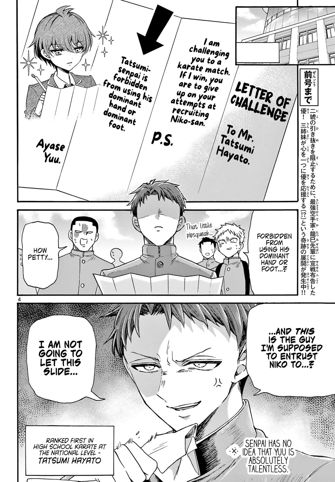 Dealing with Mikadono Sisters Is a Breeze Chapter 28