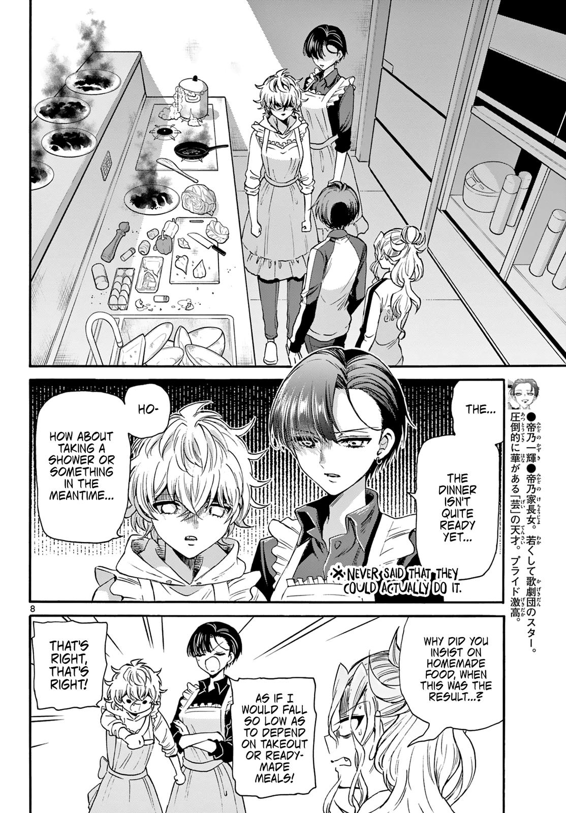 Dealing with Mikadono Sisters Is a Breeze Chapter 28