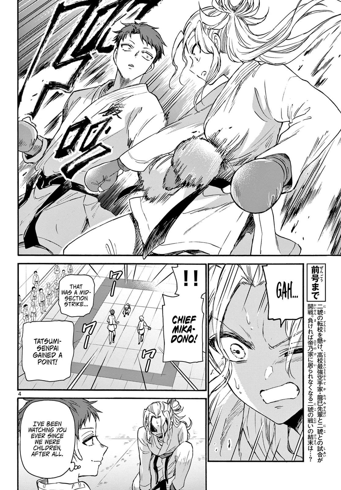 Dealing with Mikadono Sisters Is a Breeze Chapter 30