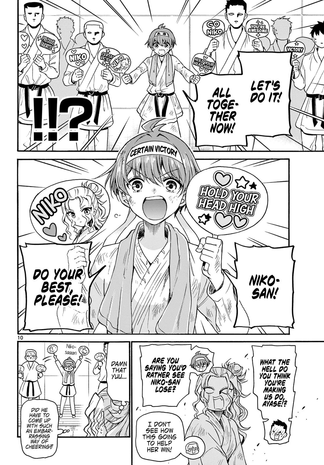 Dealing with Mikadono Sisters Is a Breeze Chapter 30