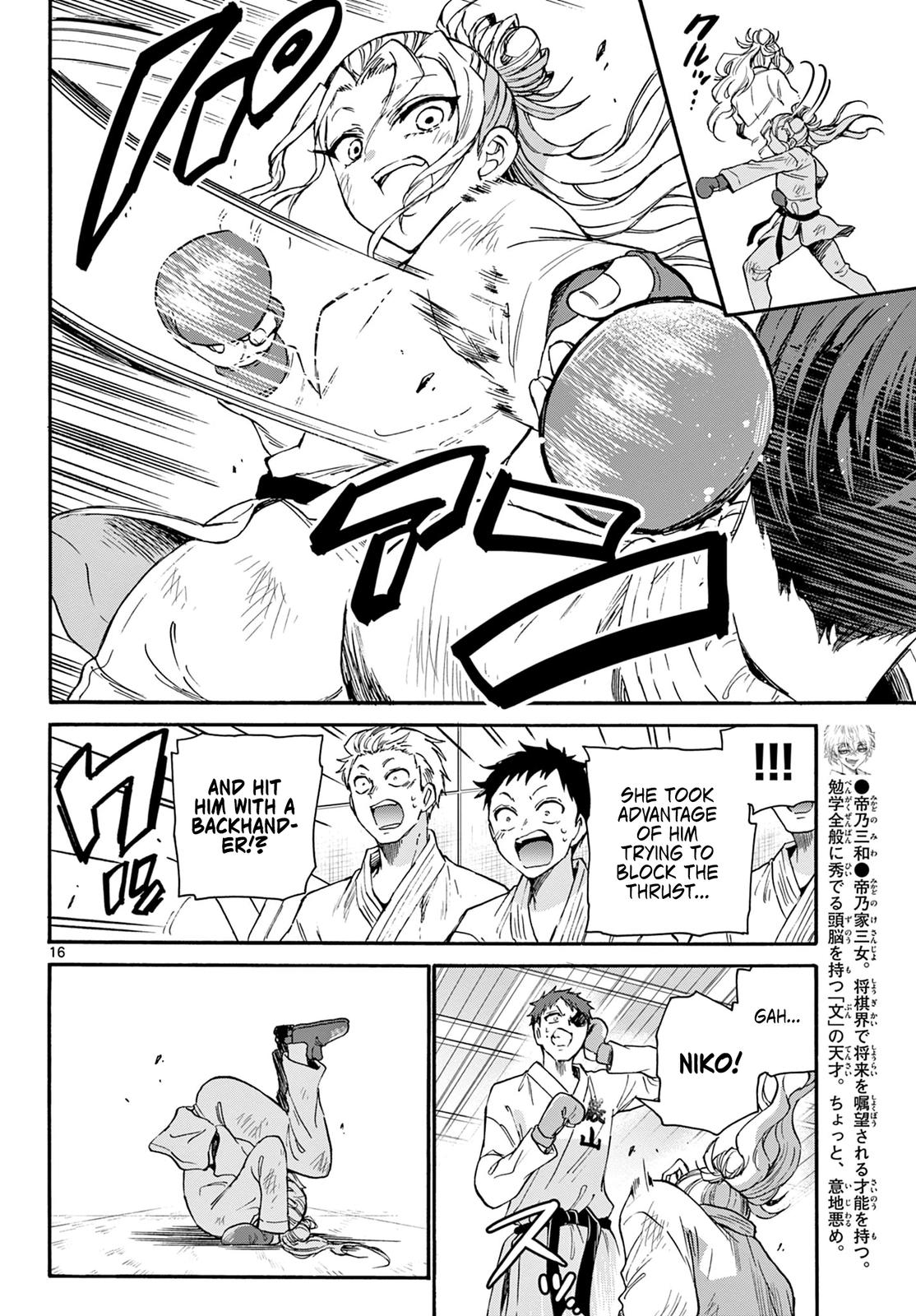 Dealing with Mikadono Sisters Is a Breeze Chapter 30