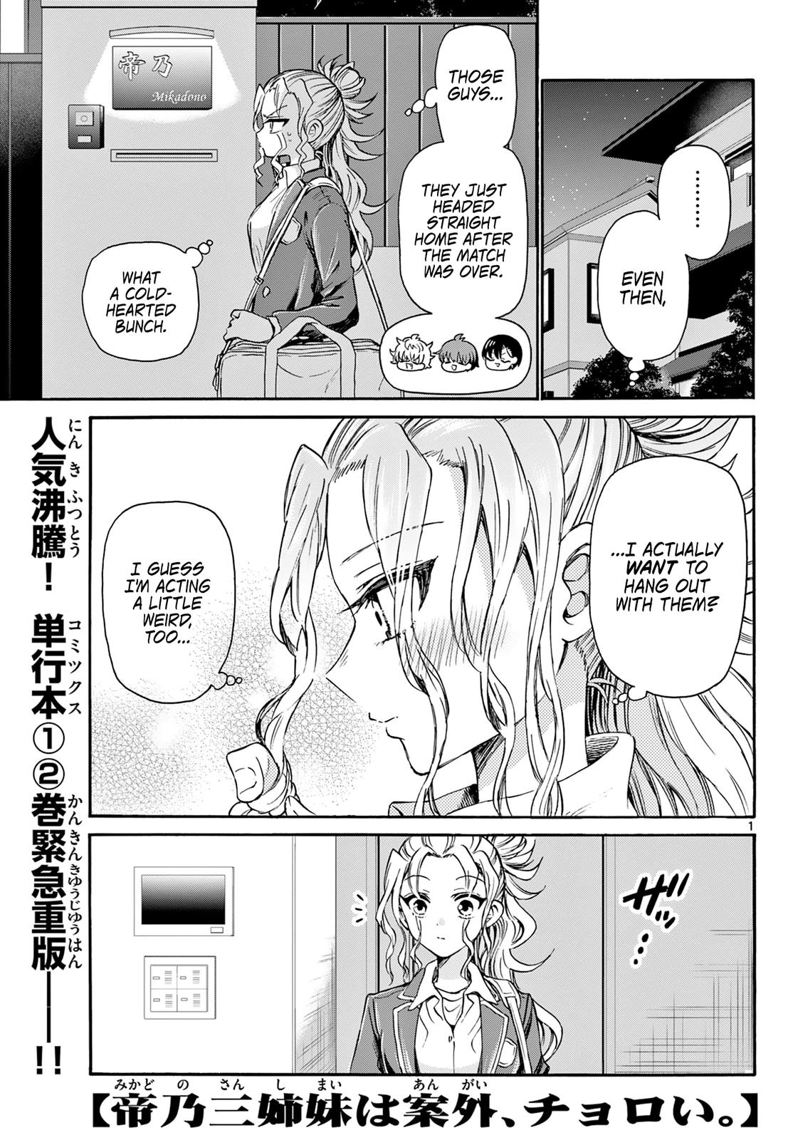Dealing with Mikadono Sisters Is a Breeze Chapter 32