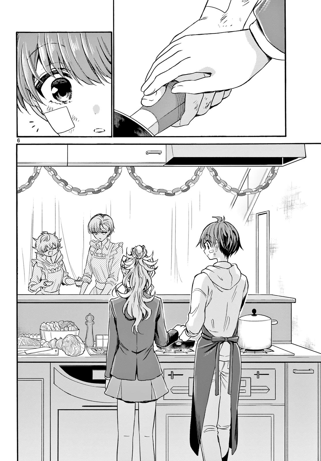 Dealing with Mikadono Sisters Is a Breeze Chapter 32