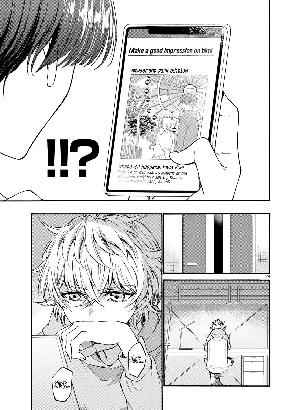 Dealing with Mikadono Sisters Is a Breeze Chapter 32