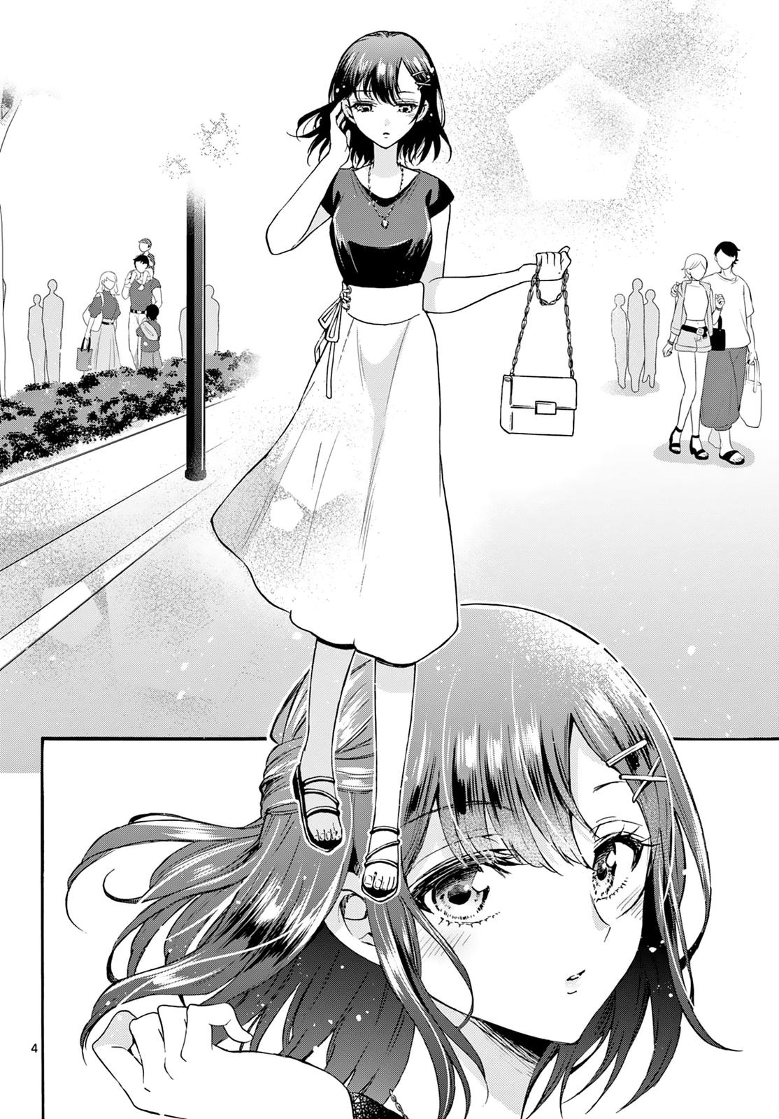 Dealing with Mikadono Sisters Is a Breeze Chapter 34