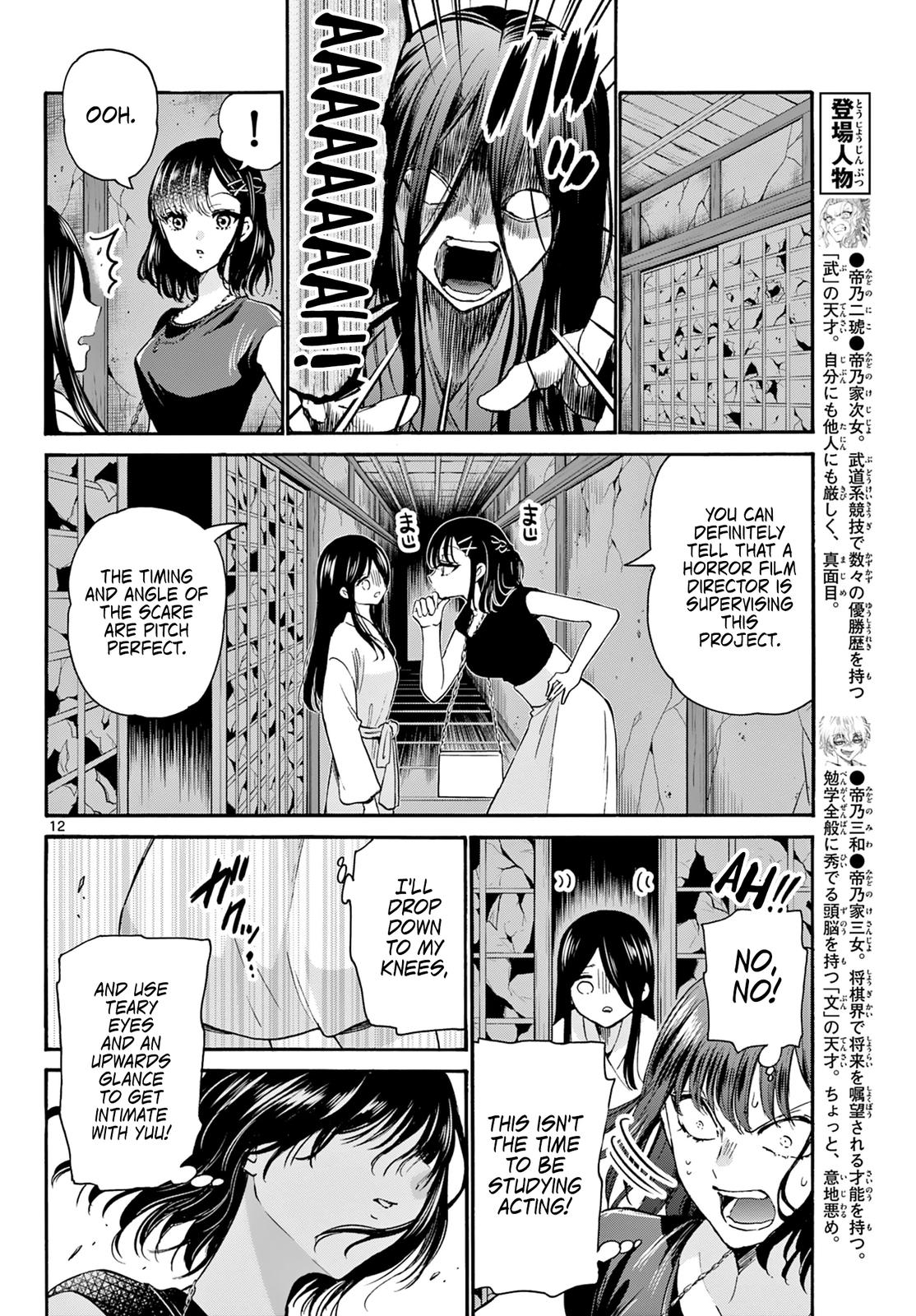 Dealing with Mikadono Sisters Is a Breeze Chapter 34