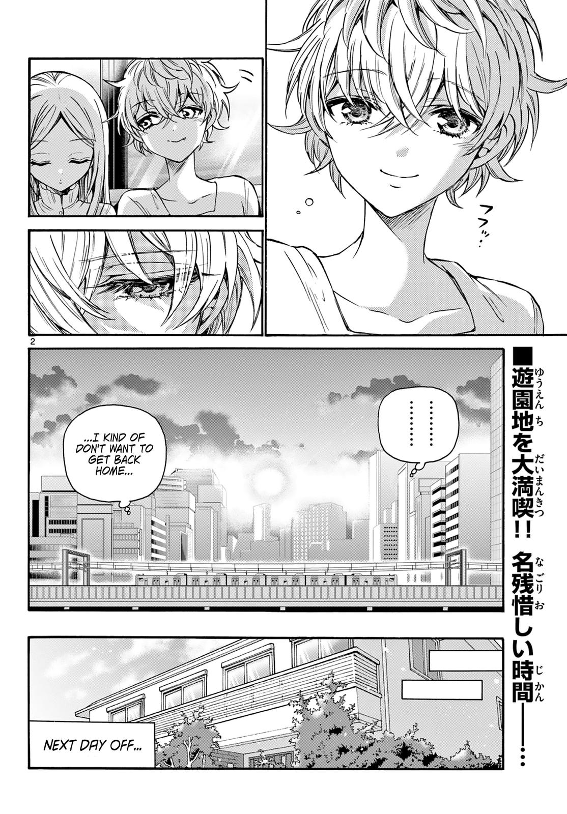Dealing with Mikadono Sisters Is a Breeze Chapter 35