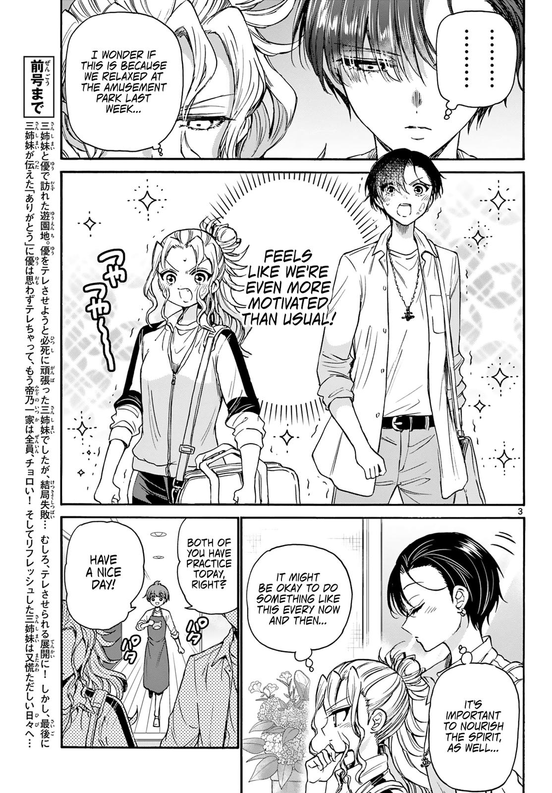 Dealing with Mikadono Sisters Is a Breeze Chapter 35