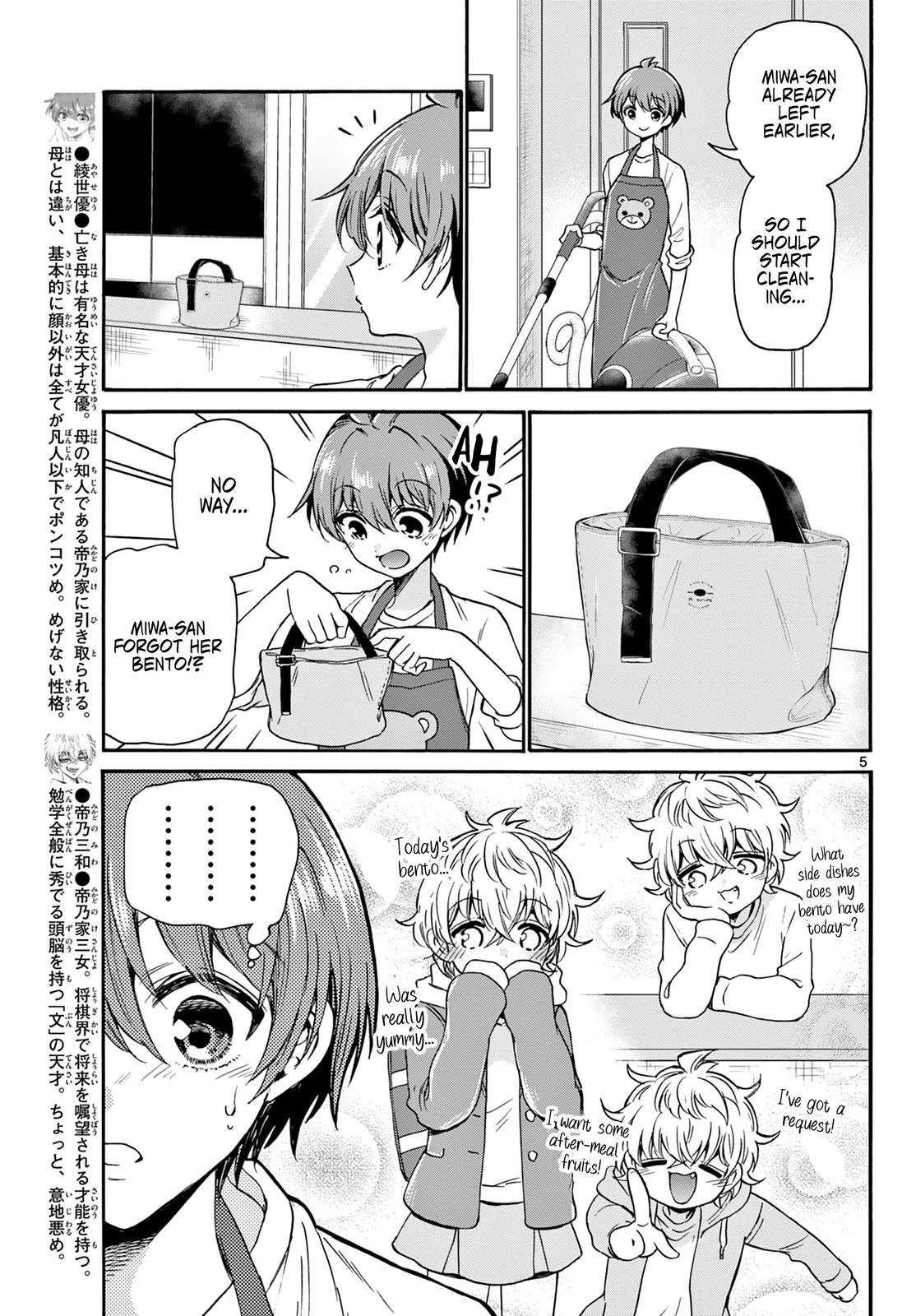 Dealing with Mikadono Sisters Is a Breeze Chapter 35