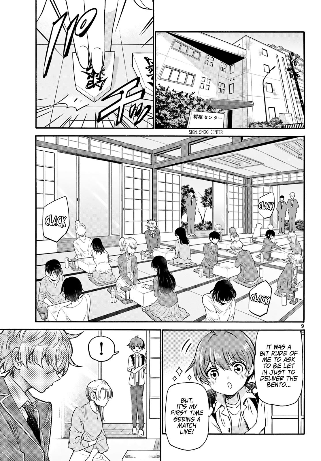 Dealing with Mikadono Sisters Is a Breeze Chapter 35