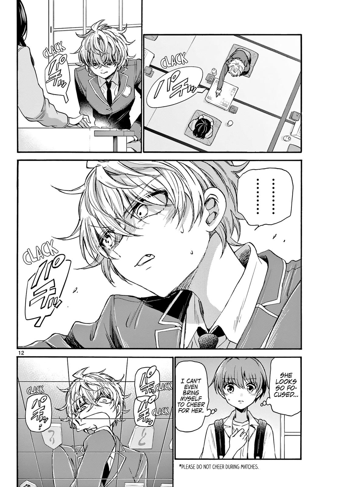 Dealing with Mikadono Sisters Is a Breeze Chapter 35