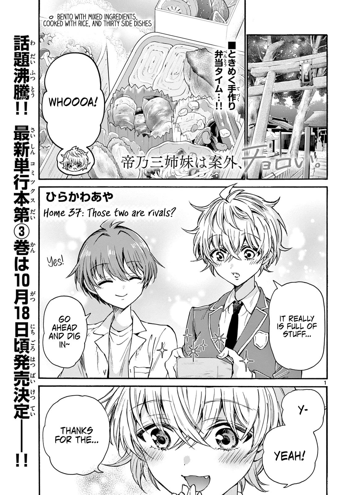 Dealing with Mikadono Sisters Is a Breeze Chapter 36