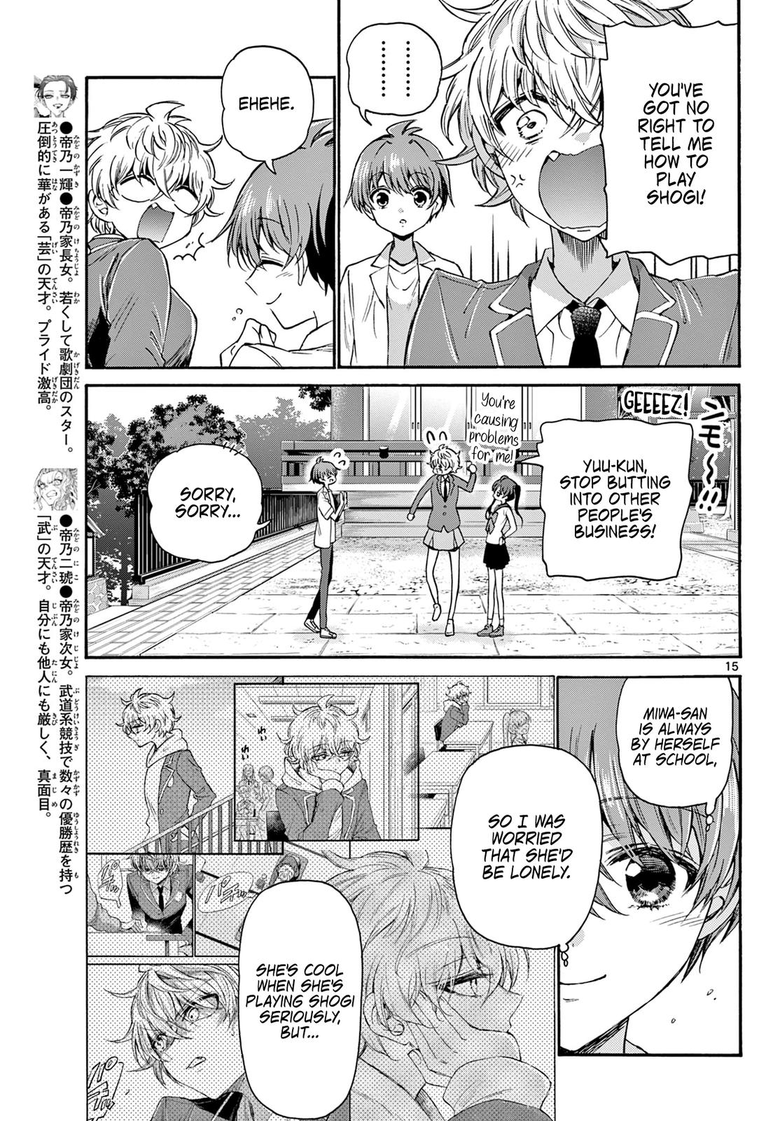 Dealing with Mikadono Sisters Is a Breeze Chapter 36