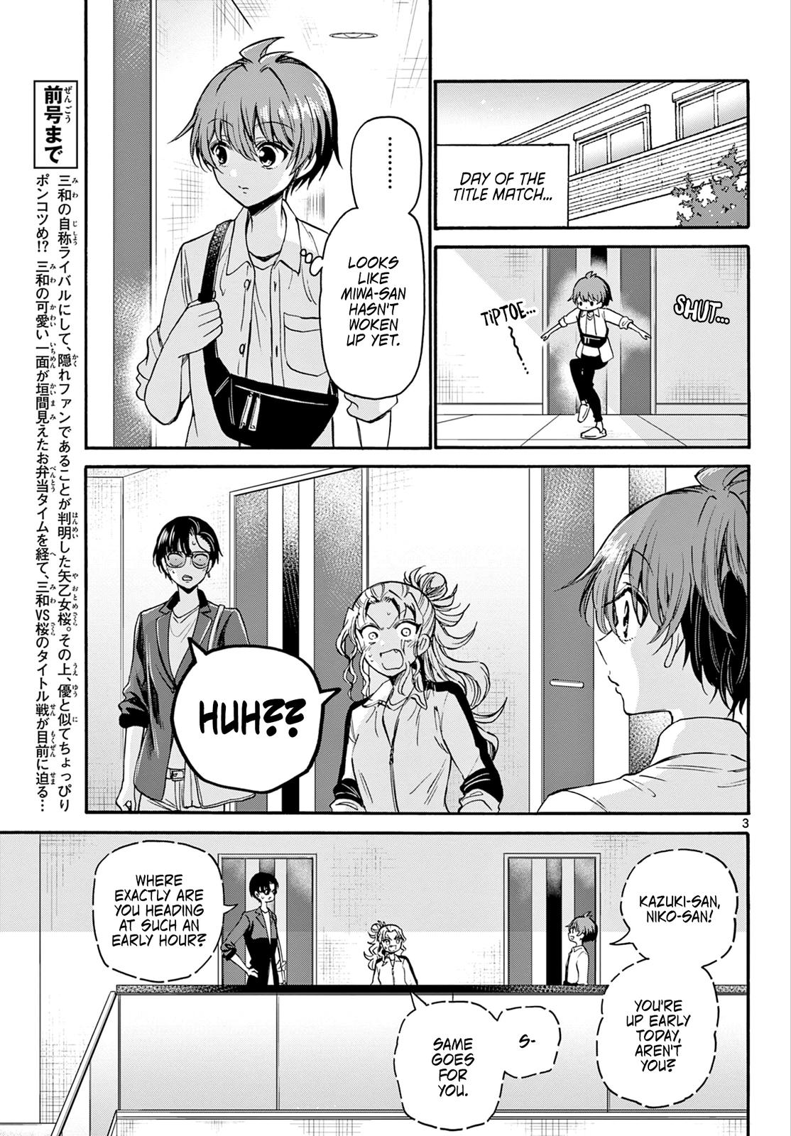 Dealing with Mikadono Sisters Is a Breeze Chapter 38