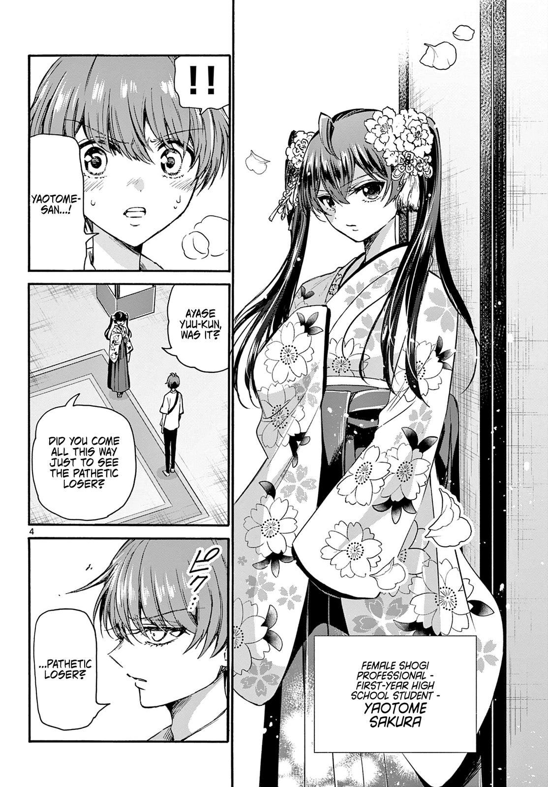 Dealing with Mikadono Sisters Is a Breeze Chapter 40