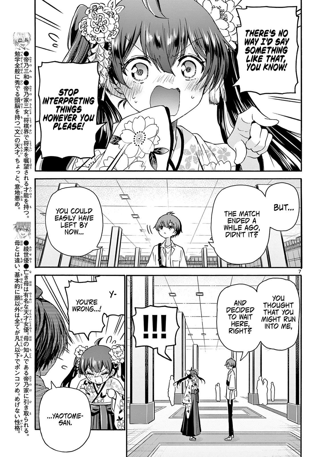 Dealing with Mikadono Sisters Is a Breeze Chapter 40