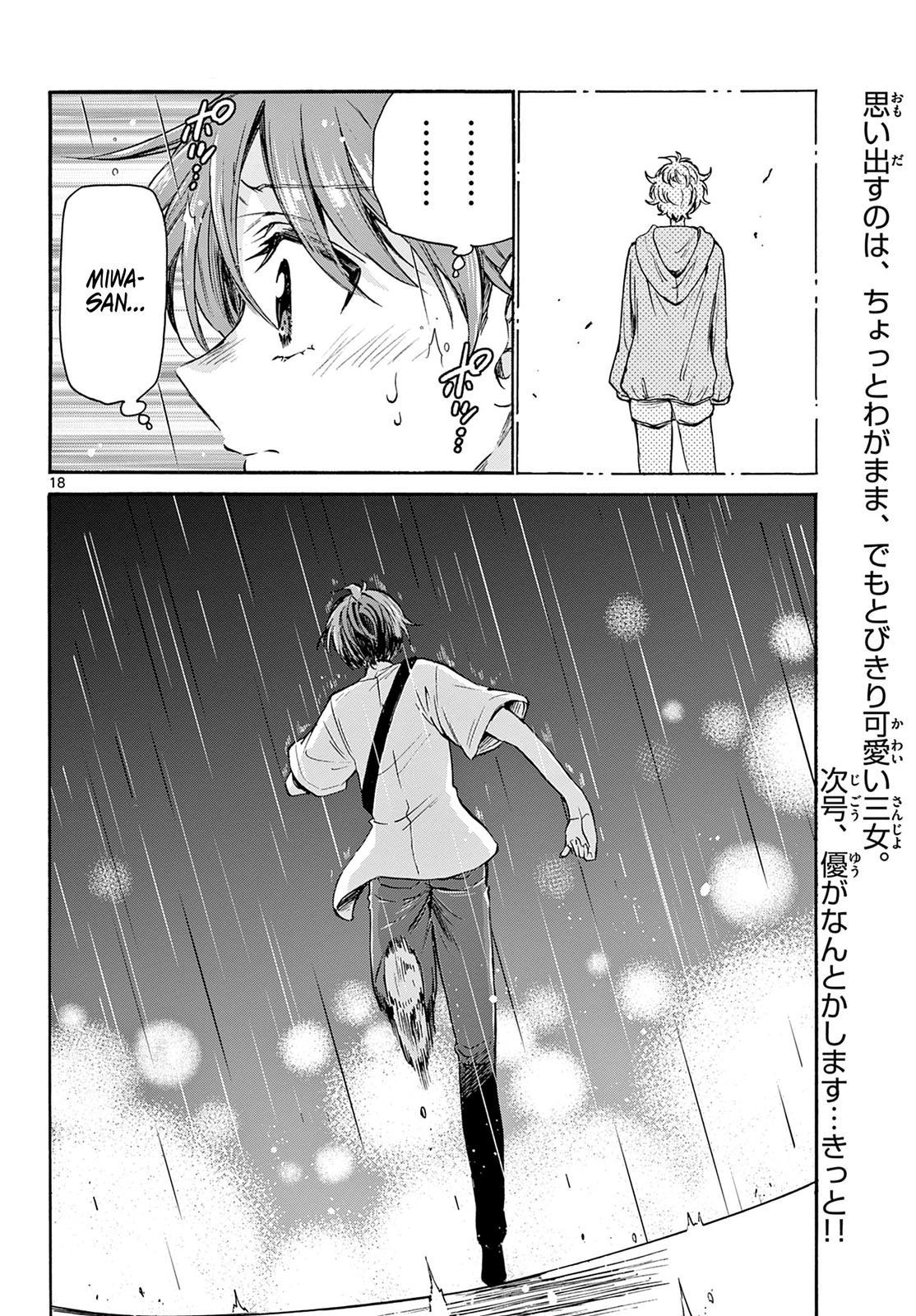 Dealing with Mikadono Sisters Is a Breeze Chapter 40