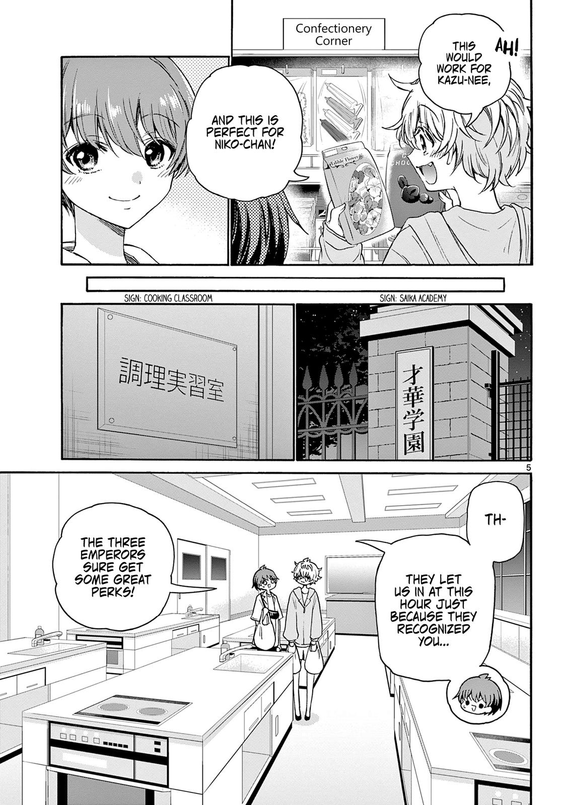 Dealing with Mikadono Sisters Is a Breeze Chapter 41