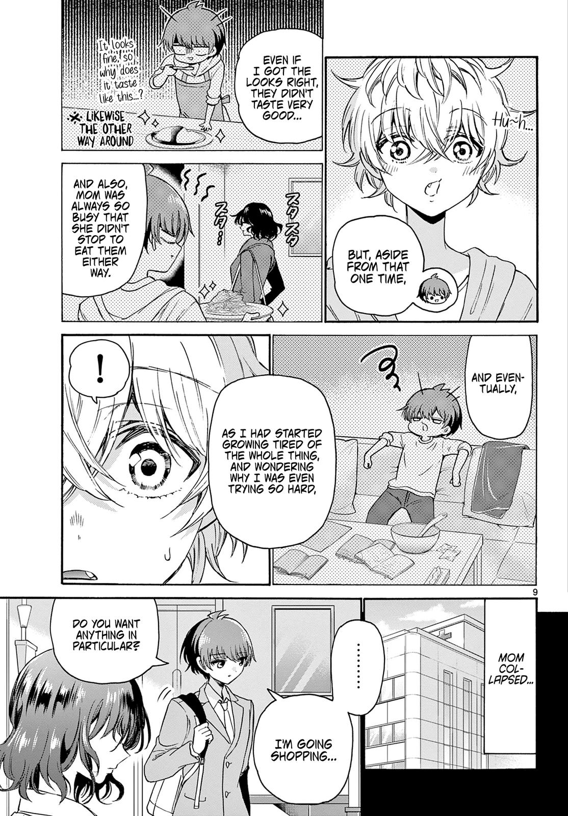 Dealing with Mikadono Sisters Is a Breeze Chapter 41