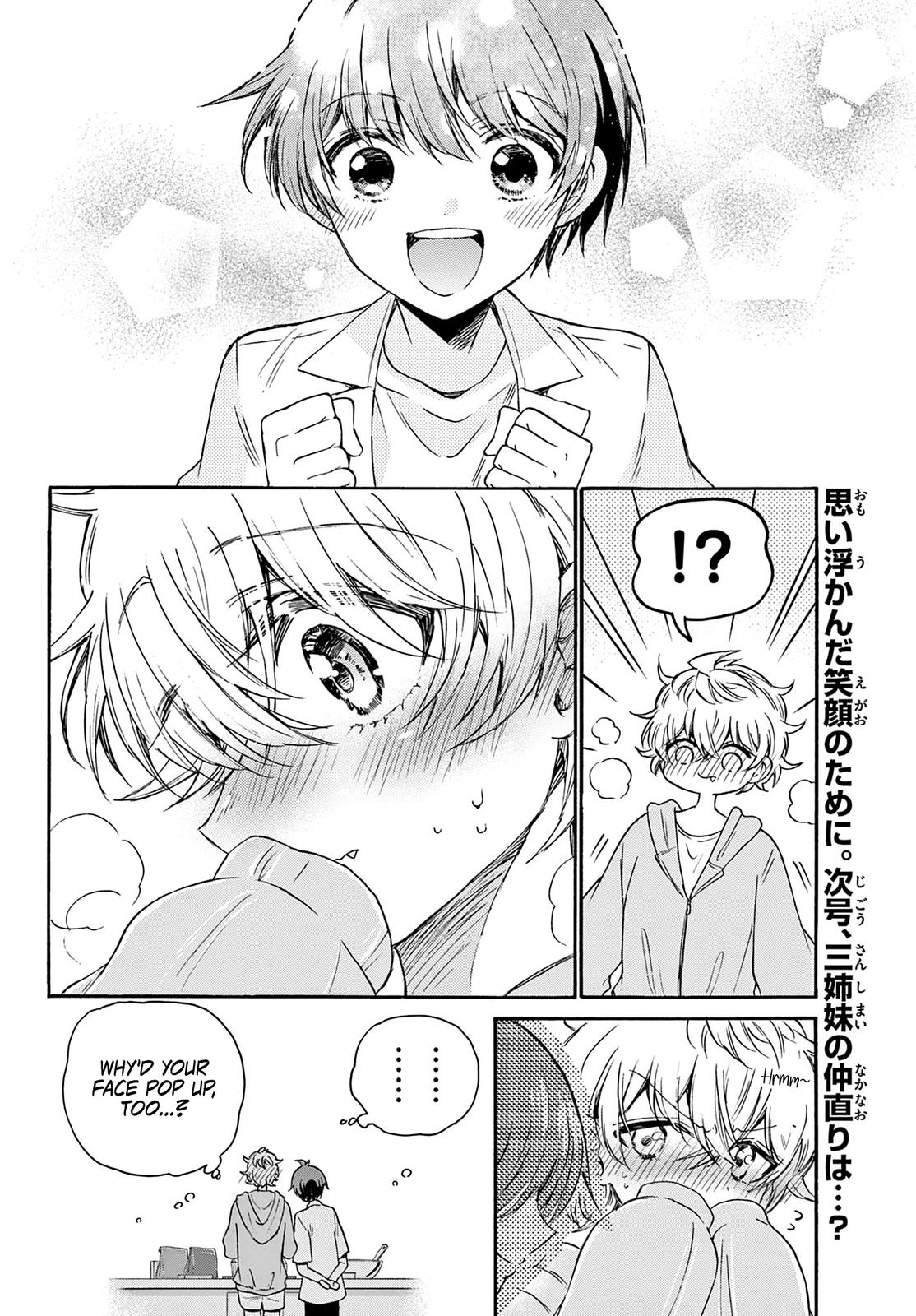 Dealing with Mikadono Sisters Is a Breeze Chapter 41