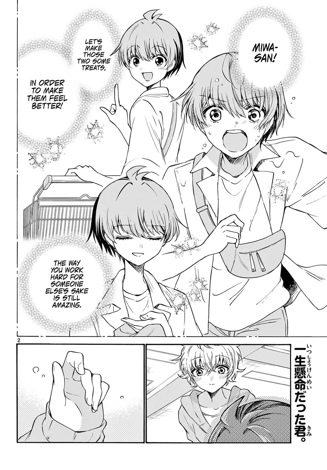 Dealing with Mikadono Sisters Is a Breeze Chapter 42