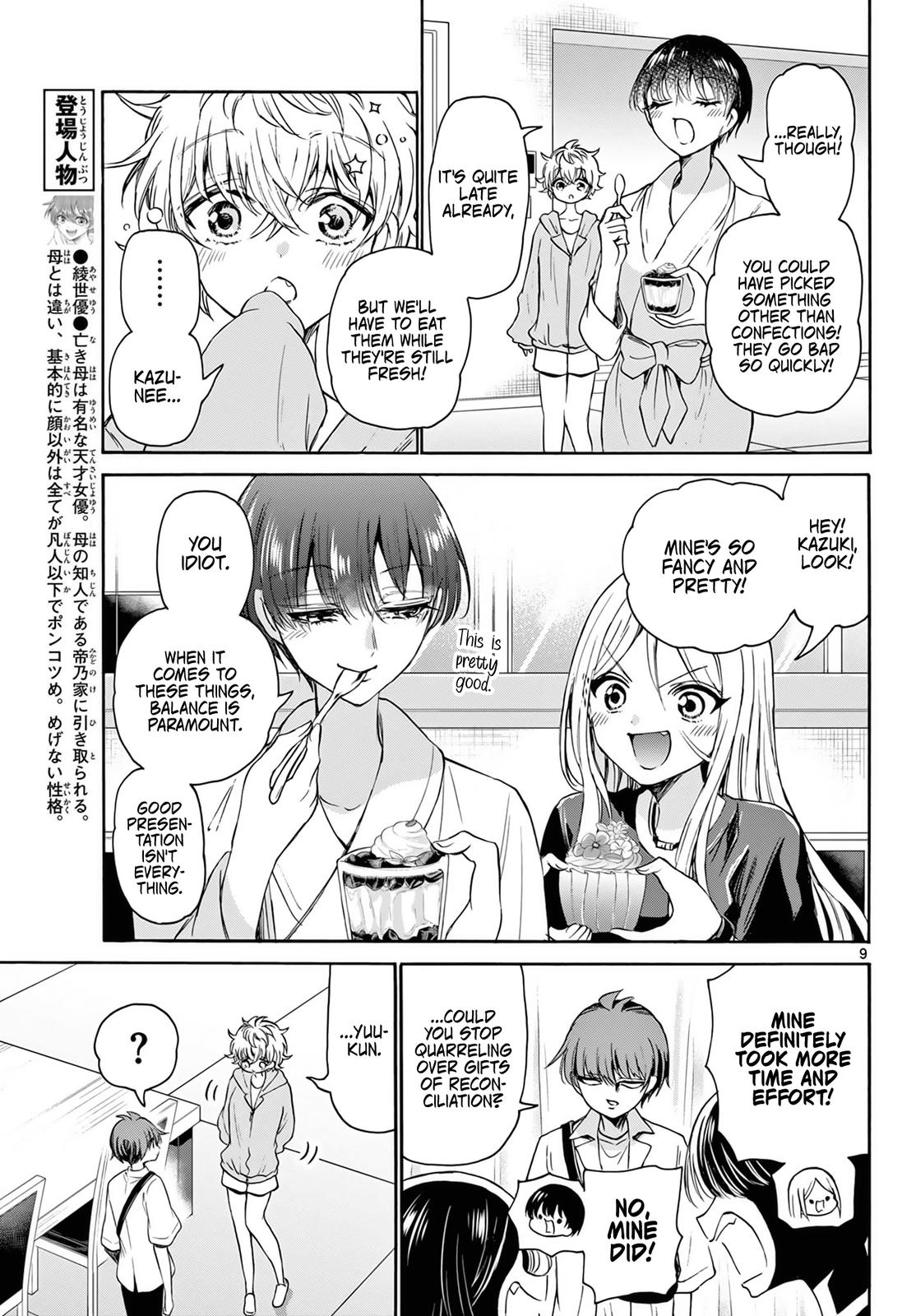 Dealing with Mikadono Sisters Is a Breeze Chapter 42