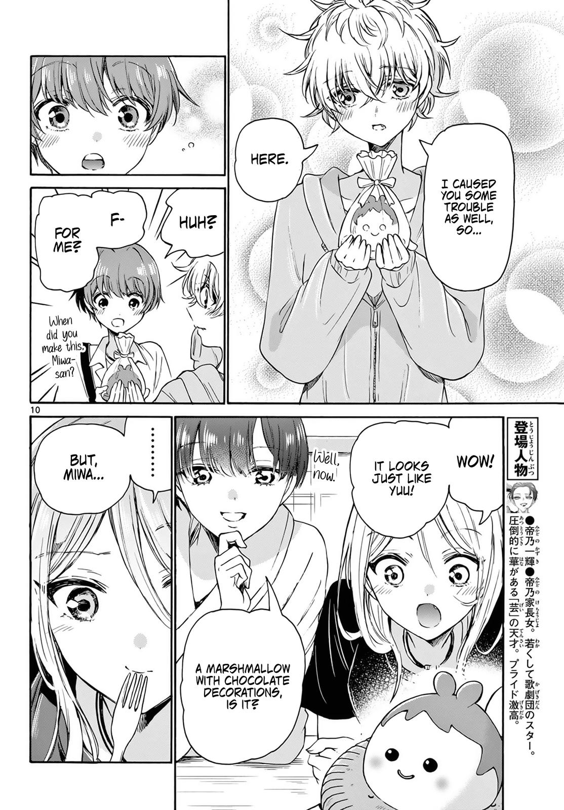 Dealing with Mikadono Sisters Is a Breeze Chapter 42