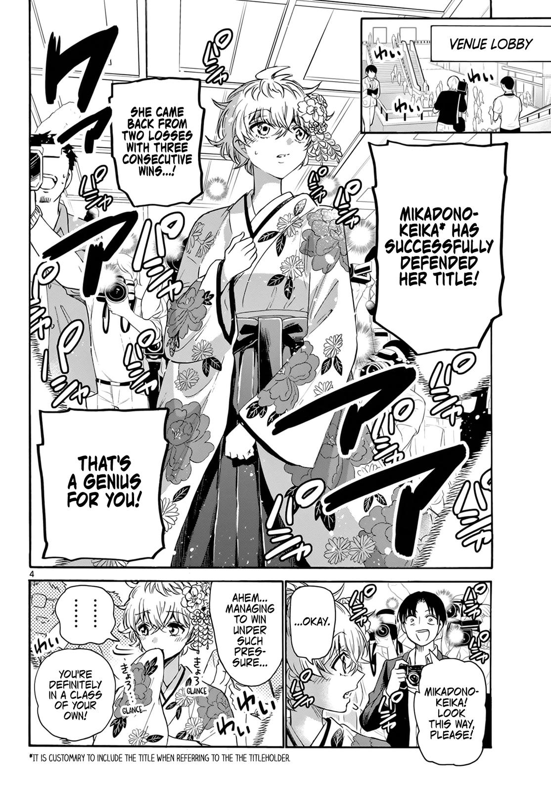 Dealing with Mikadono Sisters Is a Breeze Chapter 44