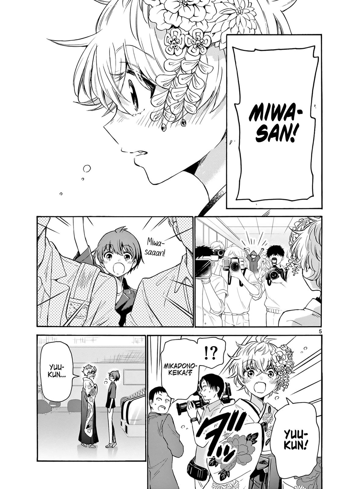 Dealing with Mikadono Sisters Is a Breeze Chapter 44