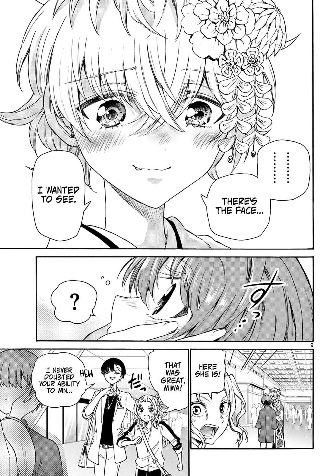 Dealing with Mikadono Sisters Is a Breeze Chapter 44