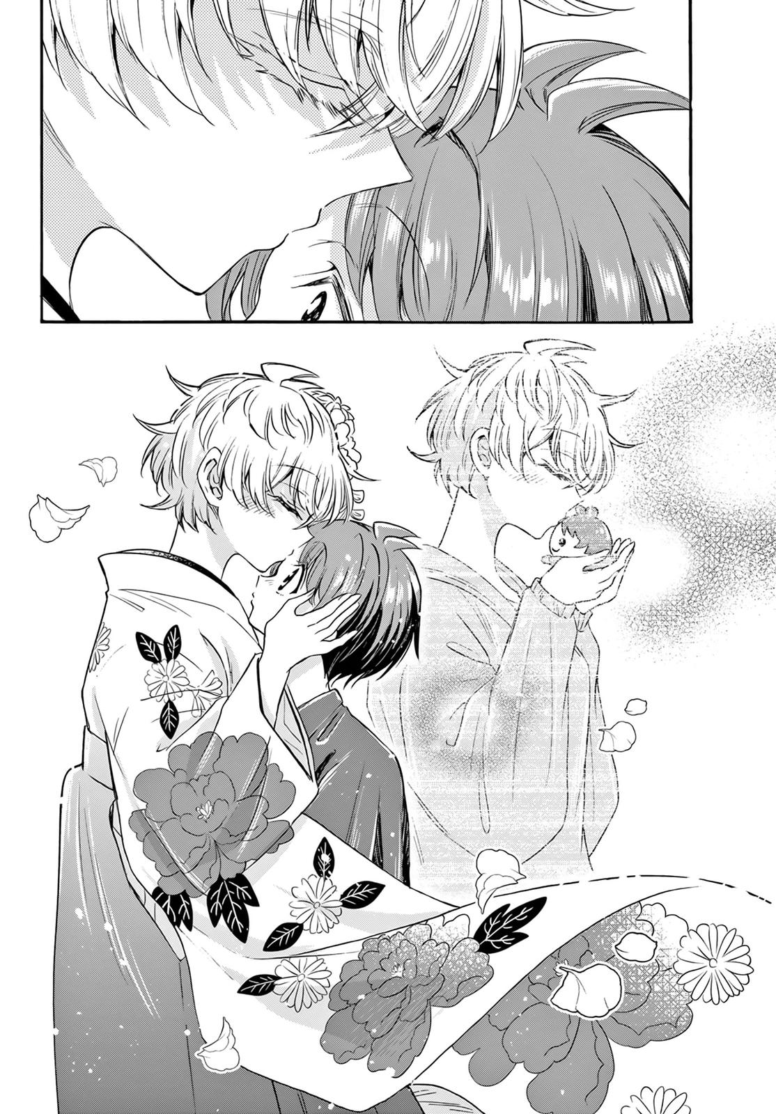 Dealing with Mikadono Sisters Is a Breeze Chapter 44