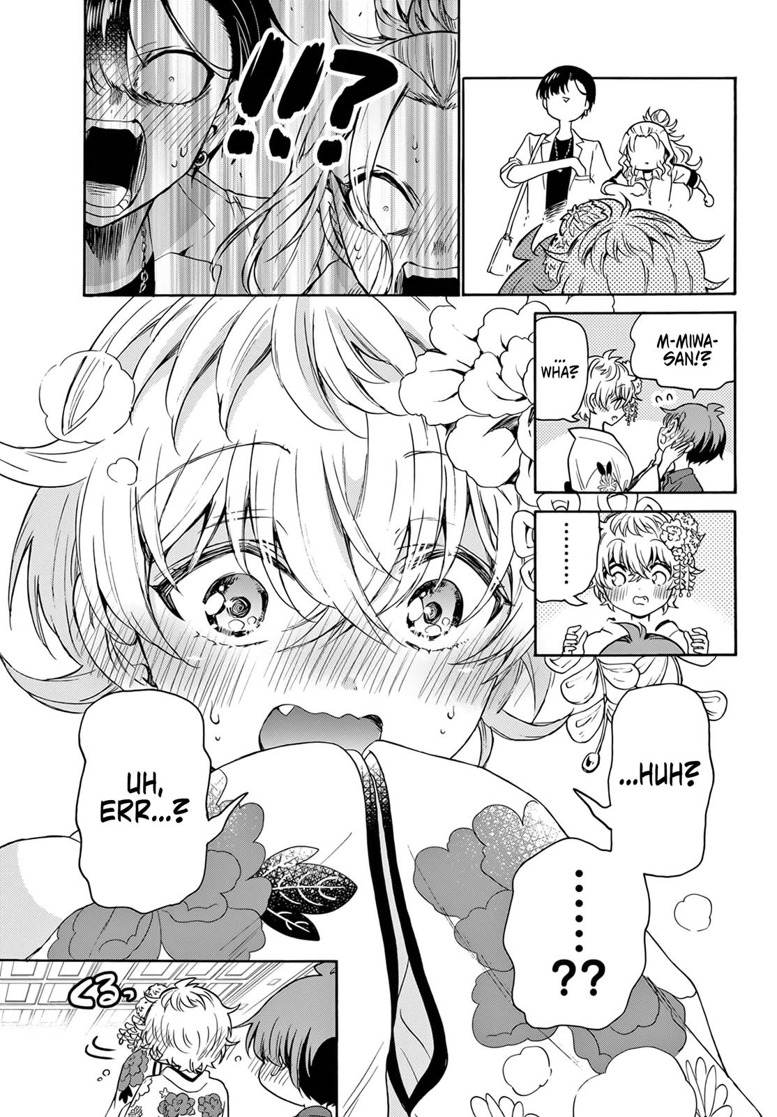 Dealing with Mikadono Sisters Is a Breeze Chapter 44