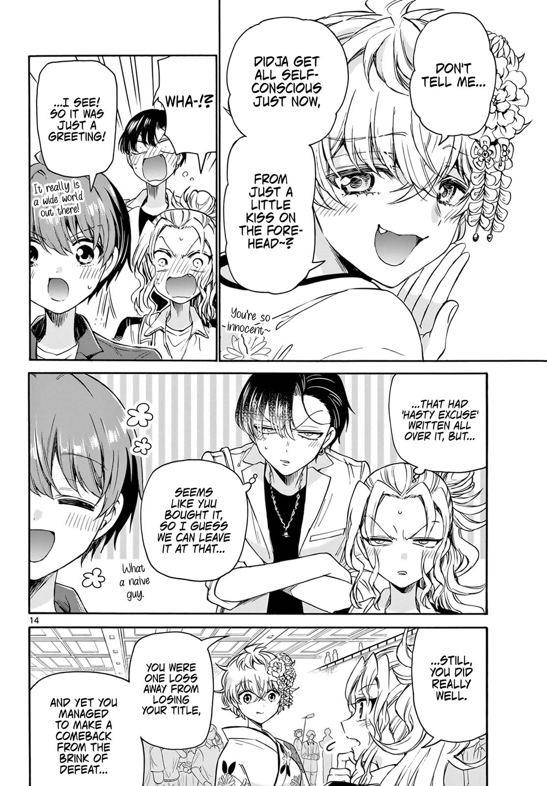 Dealing with Mikadono Sisters Is a Breeze Chapter 44