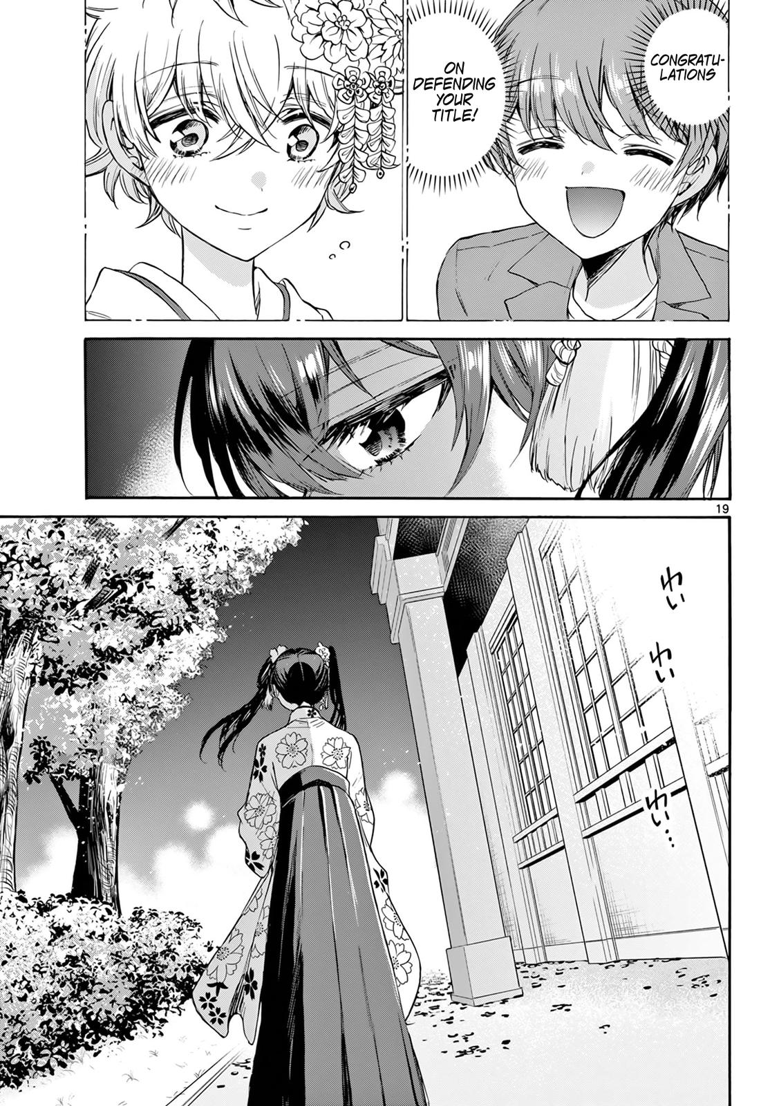 Dealing with Mikadono Sisters Is a Breeze Chapter 44