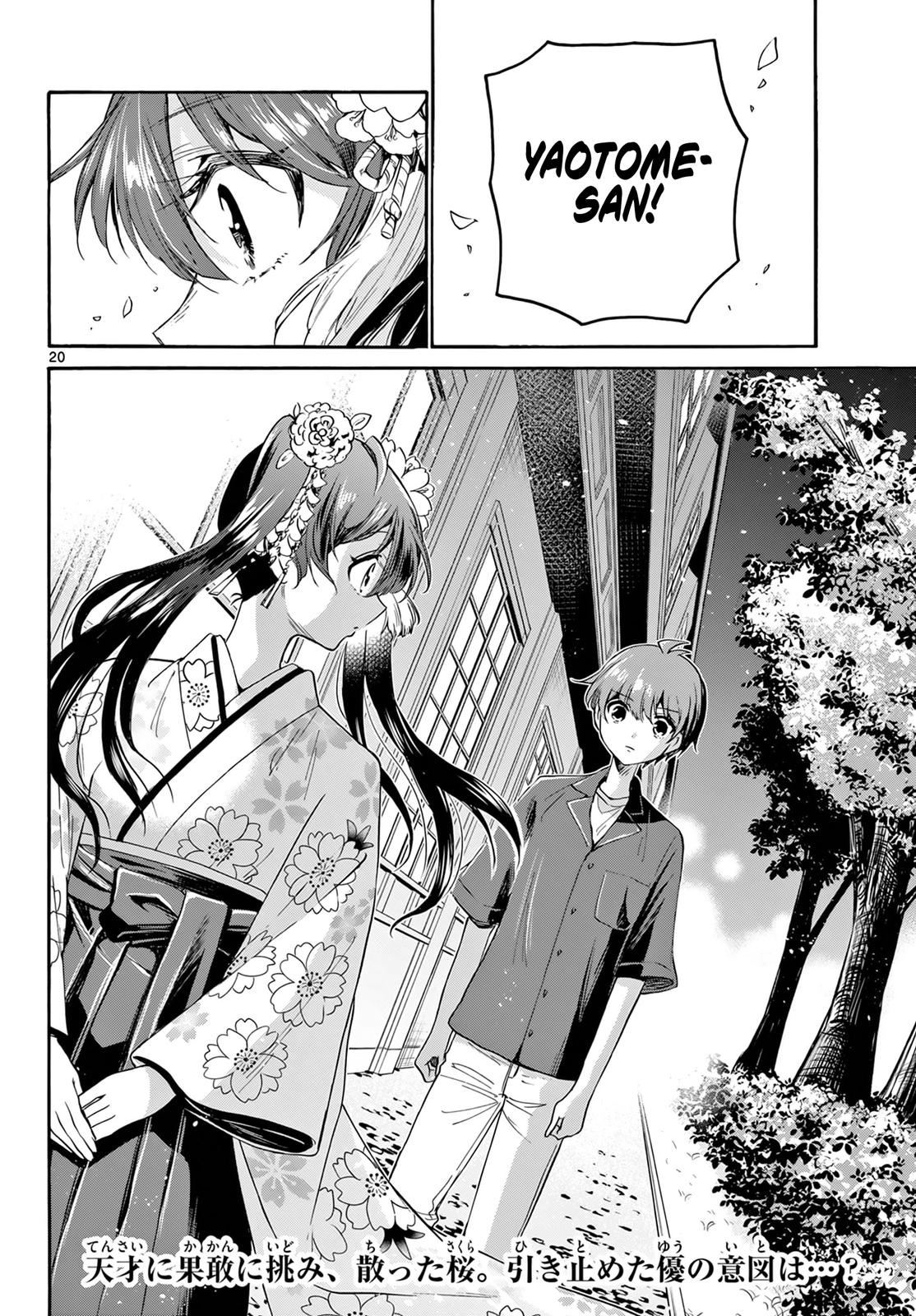 Dealing with Mikadono Sisters Is a Breeze Chapter 44