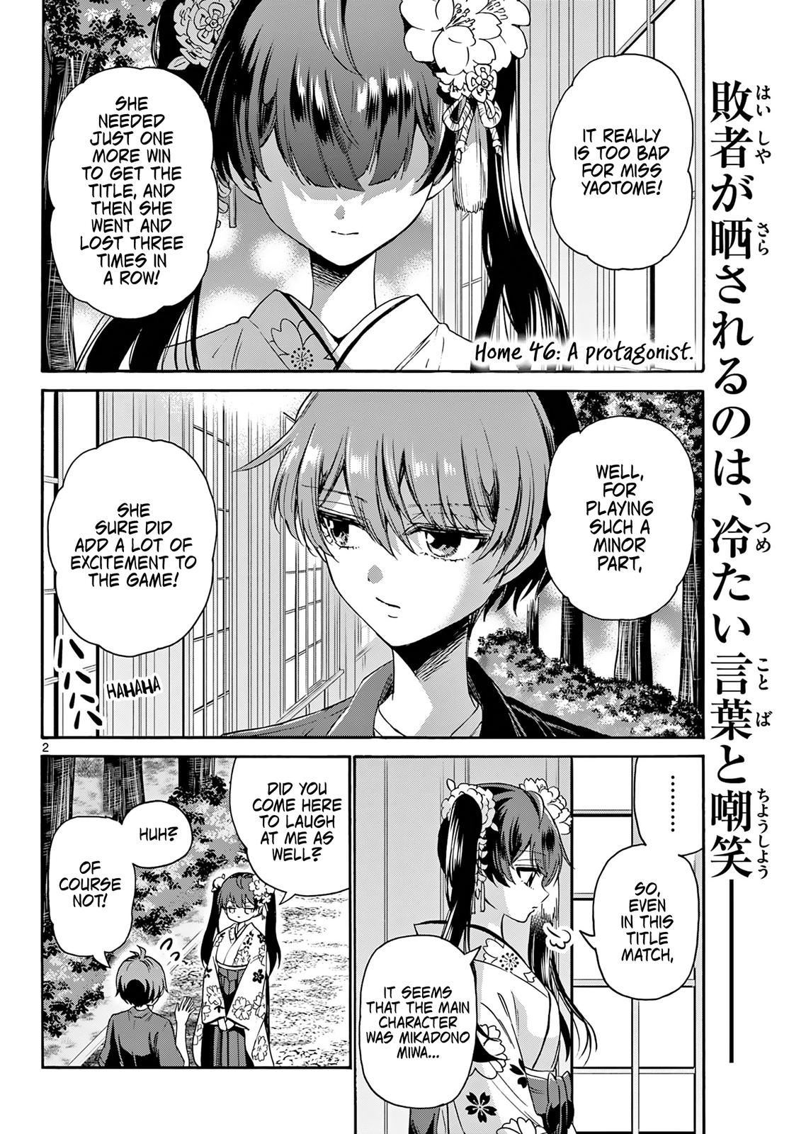 Dealing with Mikadono Sisters Is a Breeze Chapter 46