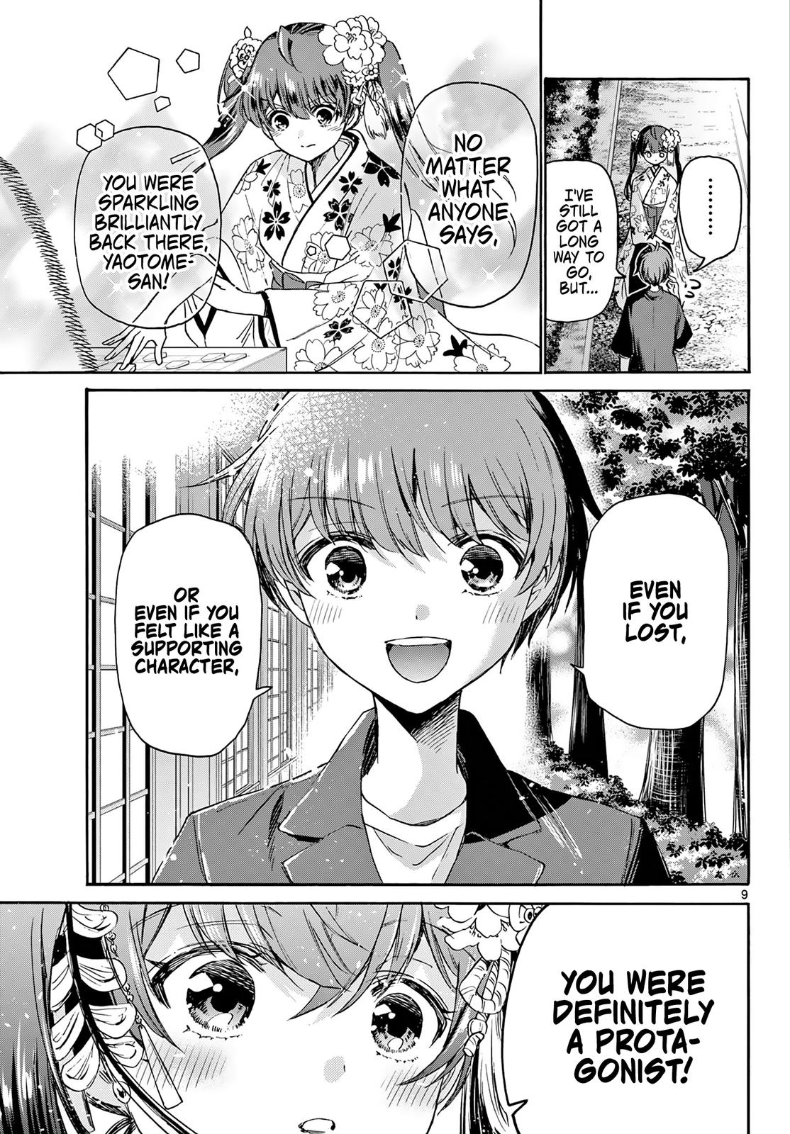 Dealing with Mikadono Sisters Is a Breeze Chapter 46